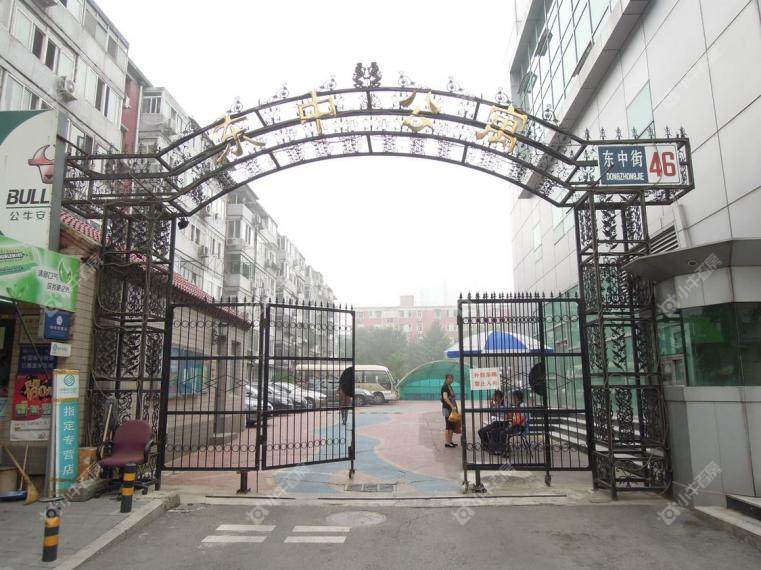 中东公寓实景图