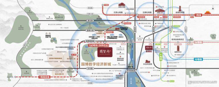 中建方程国贤府区位图