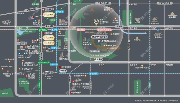 北京懋源煜泽台区位图
