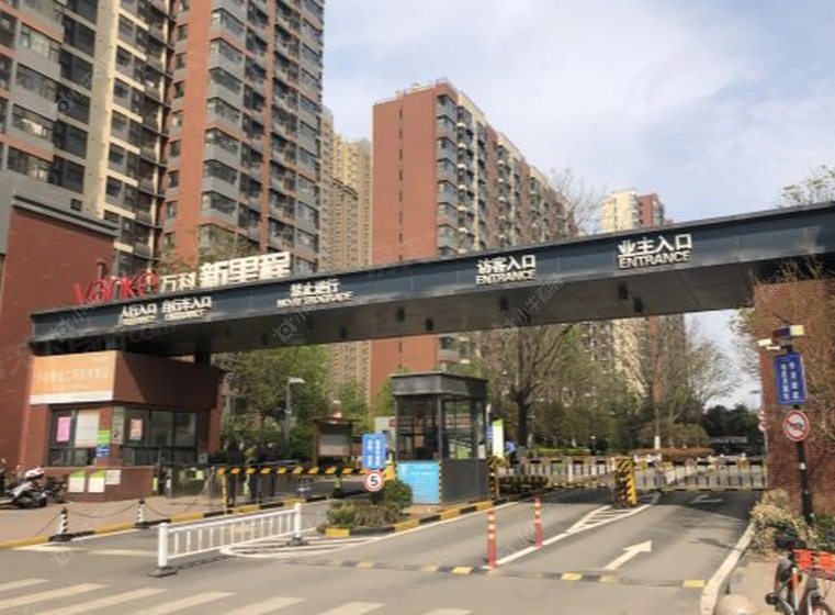 北京万科新里程59号院实景图