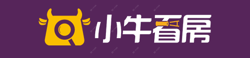 小牛看房