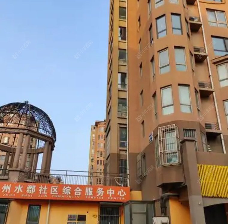 北京加州水郡一期实景图
