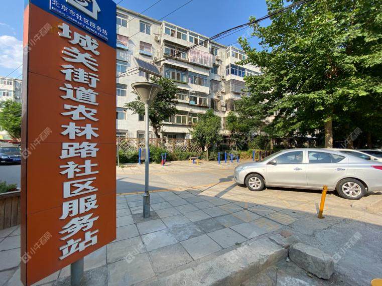 北京农林路社区实景图 北京农林路社区实景图