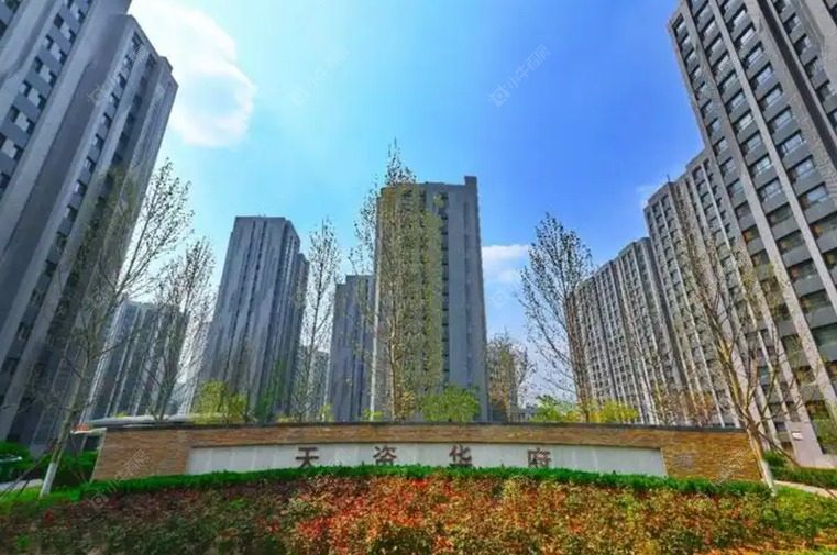 北京天资华府实景图 北京天资华府实景图