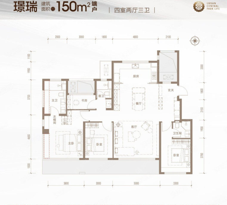 顺义保利颐璟和煦150 平户型