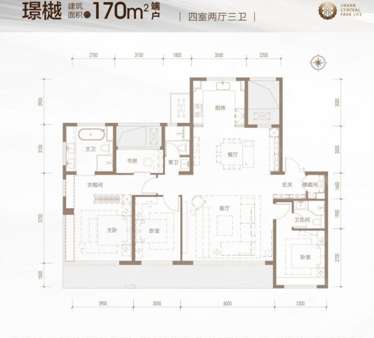 顺义保利颐璟和煦170 平户型