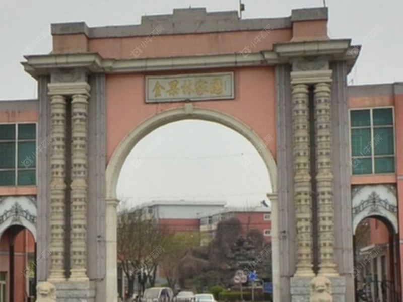 北京金果林家园五区学区怎么核，入学节点怎么排
