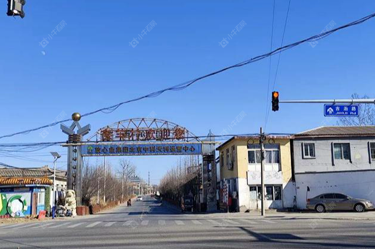 北京石楼镇吉羊村实景图 北京石楼镇吉羊村实景图