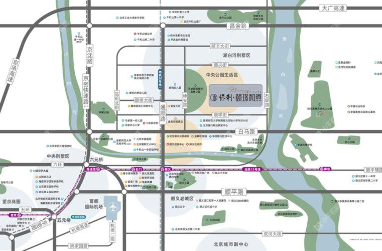 顺义保利颐璟和煦区位图 顺义保利颐璟和煦区位图