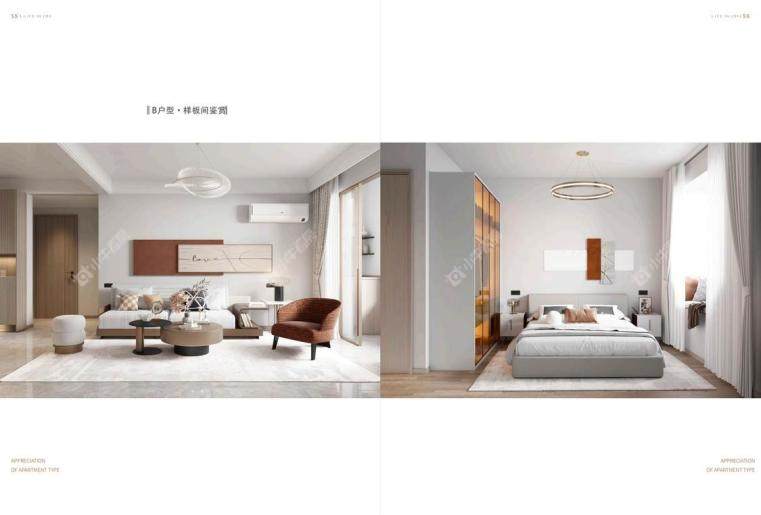 北京大兴发展亦生悦B户型样板房实景图 北京大兴发展亦生悦B户型样板房实景图