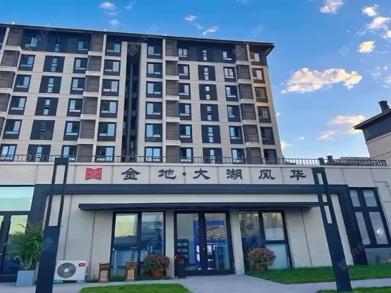 北京金地大湖风华适合改善吗，高层和叠拼怎么选
